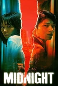 ดูหนังออนไลน์ Midnight (2021) คืนฆ่าไร้เสียง