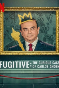 ดูหนังออนไลน์ The Curious Case of Carlos Ghosn (2022) หนี คดีคาร์ลอส กอส์น
