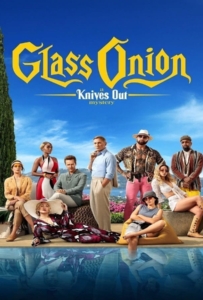 ดูหนังออนไลน์ Glass Onion A Knives Out Mystery (2022) ฆาตกรรมหรรษา ใครฆ่าเพื่อน
