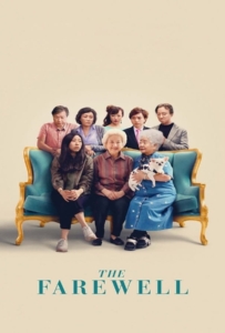 ดูหนังออนไลน์ The Farewell (2019) กอดสุดท้าย คุณยายที่รัก