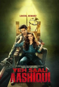 ดูหนังออนไลน์ Yeh Saali Aashiqui (2019) ฝันรัก ฝันร้าย