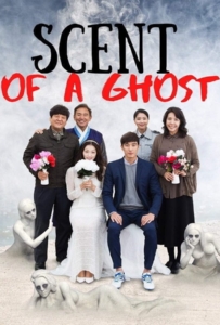 ดูหนังออนไลน์ Scent of a Ghost (2019) ห้องนี้มีผีหรอ