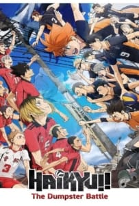 ดูหนังออนไลน์ Haikyuu!! The Dumpster Battle (2024) ไฮคิว!! คู่ตบฟ้าประทาน ตอน ศึกที่กองขยะ
