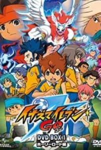 ดูหนังออนไลน์ Inazuma Eleven Go The Movie นักเตะแข้งสายฟ้า โก เดอะมูฟวี่