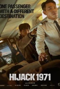 ดูหนังออนไลน์ Hijack 1971 (2024) นรกเหนือน่านฟ้า