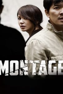 ดูหนังออนไลน์ Montage (2013) สืบล่าฆ่าซ้อนแผน