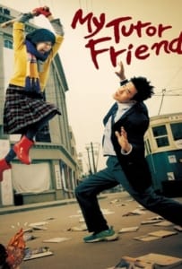 ดูหนังออนไลน์ My Tutor Friend (2003) ติวนักรักซะเลย