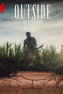 ดูหนังออนไลน์ Outside (2024) เอาท์ไซด์