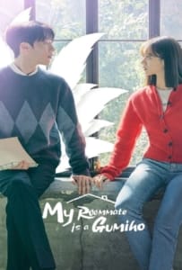 ดูหนังออนไลน์ My Roommate is a Gumiho (2021) รูมเมตฉันคือคุณชายจิ้งจอก