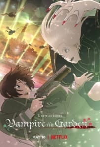 ดูหนังออนไลน์ Vampire in the Garden (2022) แวมไพร์ในสวน