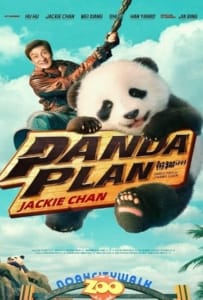 ดูหนังออนไลน์ Panda Plan (2024) แพนด้าเด้งสู้ฟัด