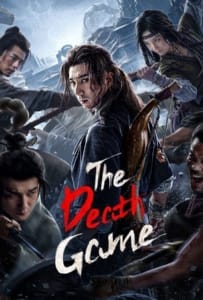 ดูหนังออนไลน์ The Death Game (2024) เกมท้าตาย