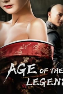 ดูหนังออนไลน์ Age of The Legend (2021) ไขกุญแจลับตำนานวีรบุรุษยอดนักสู้