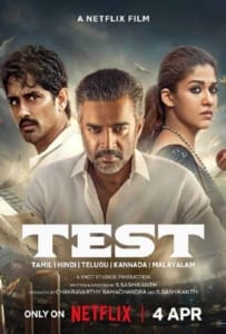 ดูหนังออนไลน์ Test (2025) เกมวัดใจ