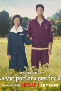 ดูหนังออนไลน์ When Life Gives You Tangerines (2025) ยิ้มไว้ในวันที่ส้มไม่หวาน