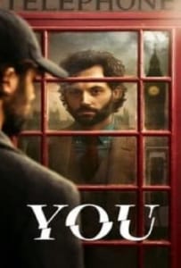 ดูหนังออนไลน์ You Season 4 (2023) เธอ ซีซั่น 4