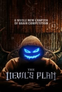ดูหนังออนไลน์ The Devil’s Plan Season 1 (2023)