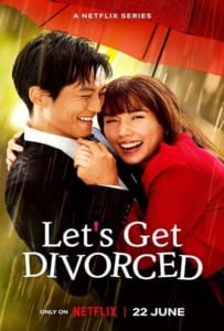 ดูหนังออนไลน์ Let’s Get Divorced (2023) หย่ากันดีกว่า
