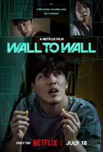 ดูหนังออนไลน์ Wall to Wall (2025) ฝันร้าย 84 ตร.ม.