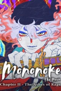 ดูหนังออนไลน์ Mononoke the Movie Chapter II The Ashes of Rage (2025) โมโนโนเกะ เดอะ มูฟวี่ บทที่ 2 เถ้าธุลีแห่งความแค้น