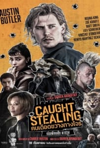 ดูหนังออนไลน์ Caught Stealing (2025) คนเดือดขวางทางโจร