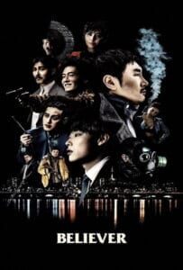 ดูหนังออนไลน์ Believer (Dokjeon) (2018)