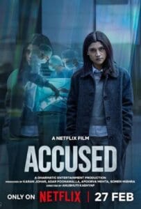 ดูหนังออนไลน์ Accused (2026) ใต้เงาคำกล่าวหา