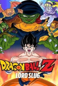 ดูหนังออนไลน์ Dragon Ball Z The Movie Lord Slug (1991) ศึกซูปเปอร์ไซย่าปะทะซูปเปอร์นาแม็ก