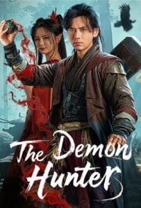 ดูหนังออนไลน์ The Demon Hunter (2025) นักล่าวิญญาณ