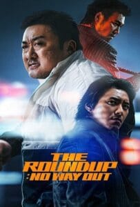 ดูหนังออนไลน์ The Roundup No Way Out (2023) บู๊ระห่ำล่าล้างนรก ทุบนรกแตก