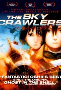 ดูหนังออนไลน์ The Sky Crawlers (2008) สงครามเหนือเวหา