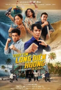 ดูหนังออนไลน์ Fish Fists and Ambergris (2025) ปลา กำปั้น อำพันอลวน