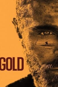 ดูหนังออนไลน์ Gold (2022) ทองกู