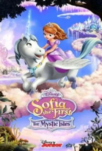 ดูหนังออนไลน์ Sofia The First: The Mystic Isles (2017)