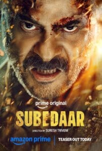 ดูหนังออนไลน์ Subedaar (2026) ซูเบดาร์ ล้างบางอธรรม