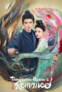 ดูหนังออนไลน์ The Demon Hunter s Romance (2025) ล่าปีศาจพิฆาตรัก