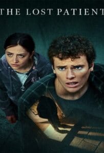 ดูหนังออนไลน์ The Lost Patient (Le patient) (2022)