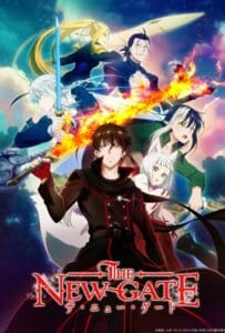 ดูหนังออนไลน์ The New Gate (2024) เดอะนิวเกท