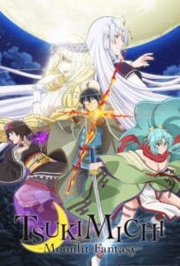 ดูหนังออนไลน์ Tsukimichi Moonlit Fantasy Season 1 (2021) จันทรานำพาสู่ต่างโลก 1