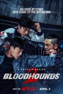 ดูหนังออนไลน์ Bloodhounds Season 2 (2026)