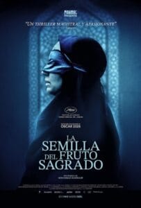 ดูหนังออนไลน์ The Seed of the Sacred Fig (2024) เมล็ดพันธุ์คนดีย์