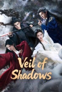 ดูหนังออนไลน์ Veil of Shadows (2026) บันทึกเกล็ดจันทร์