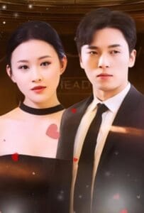 ดูหนังออนไลน์ มนต์รักนัดเดท