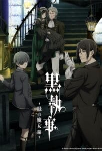 ดูหนังออนไลน์ Black Butler Emerald Witch Arc (2025) คนลึกไขปริศนาลับ บทแม่มดเขียว