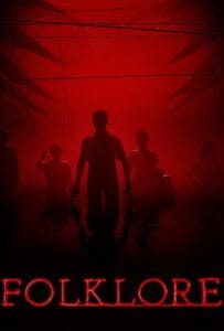 ดูหนังออนไลน์ Folklore Season 2 (2021) โฟล์คลอร์ 2
