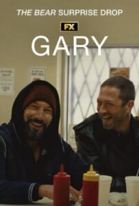 ดูหนังออนไลน์ Gary (2026)