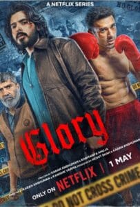 ดูหนังออนไลน์ Glory Season 1 (2026) สังเวียนเกียรติยศ