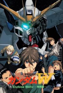 ดูหนังออนไลน์ Gundam Wing The Endless Waltz (1998) บันทึกการยุทธ์บทใหม่ กันดั้มวิง เอนด์เลส วอลซ์