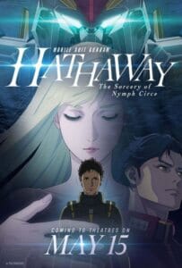 ดูหนังออนไลน์ Mobile Suit Gundam Hathaway The Sorcery of Nymph Circe (2026) โมบิลสูท กันดั้ม ฮาธาเวย์ เดอะ ซอร์เซอรี ออฟ นิมฟ์ เซอร์ซี