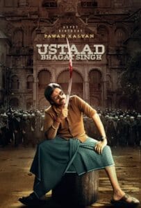 ดูหนังออนไลน์ Ustaad Bhagat Singh (2026) ภคัต สิงห์ ยอดคนผดุงความยุติธรรม